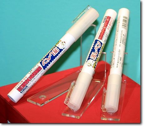 Gundam Marker remover - gundam-store.dk