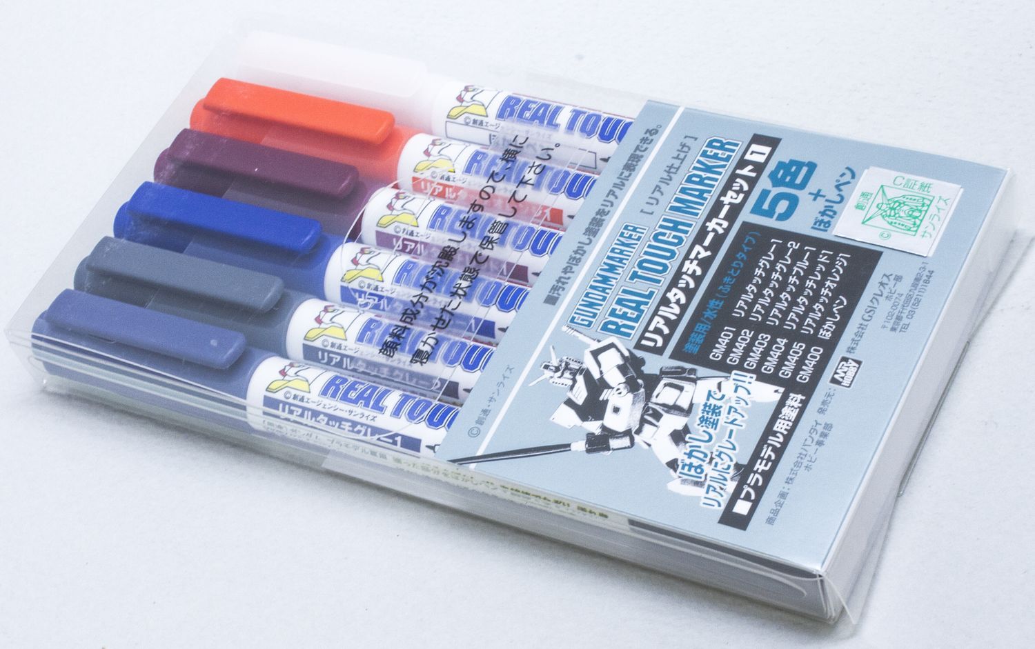 Real Touch Marker Set 1 - gundam-store.dk