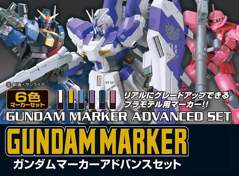 Gundam Markers Advanced Set - gundam-store.dk