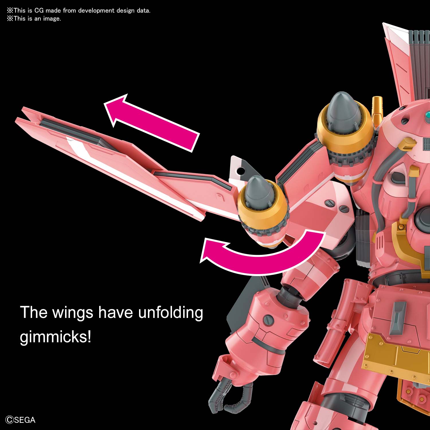 HG Spiricle Striker Prototype Obu (Sakura Amamiya Type) 1/24