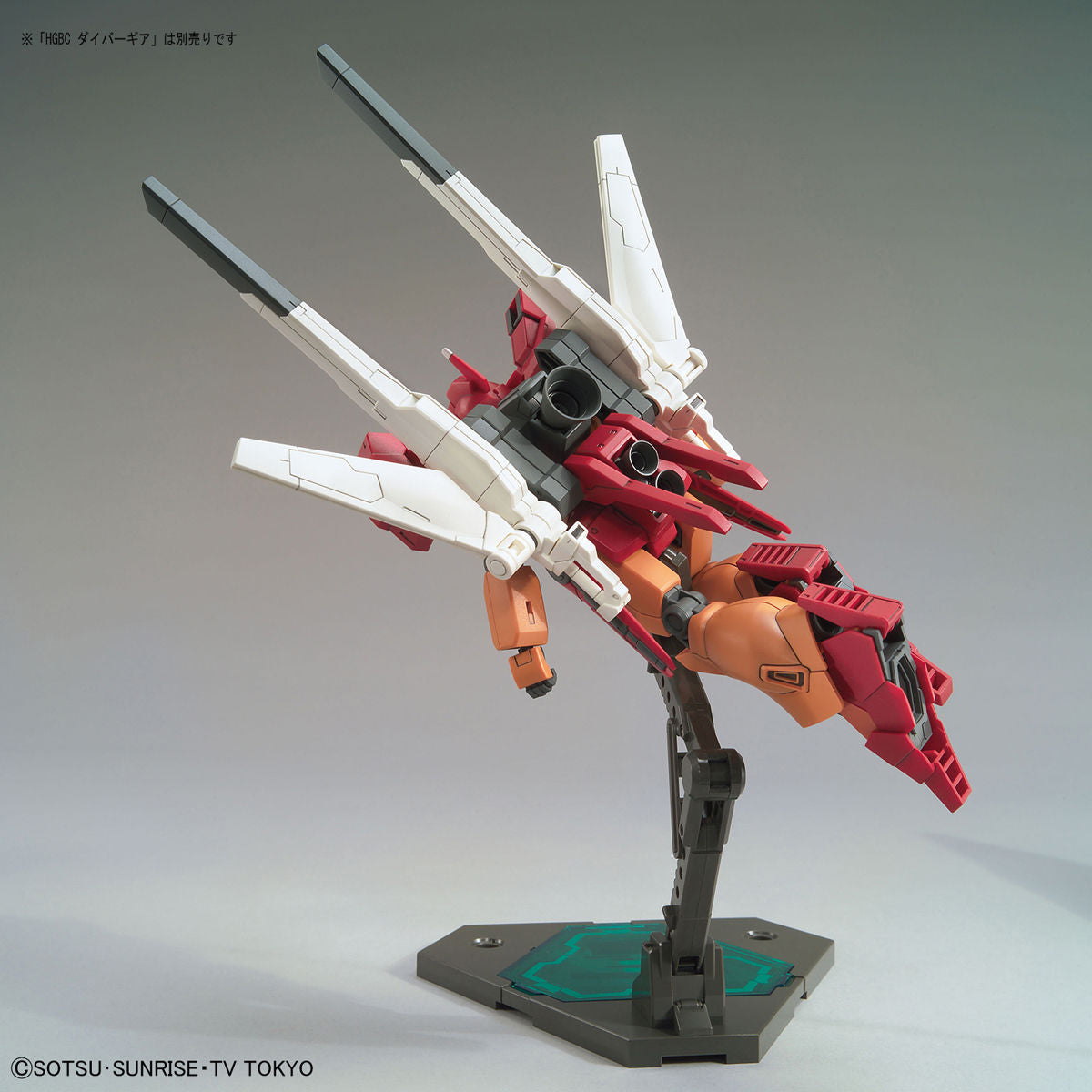 HG Gundam Jegan Blast Master 1/144 - gundam-store.dk