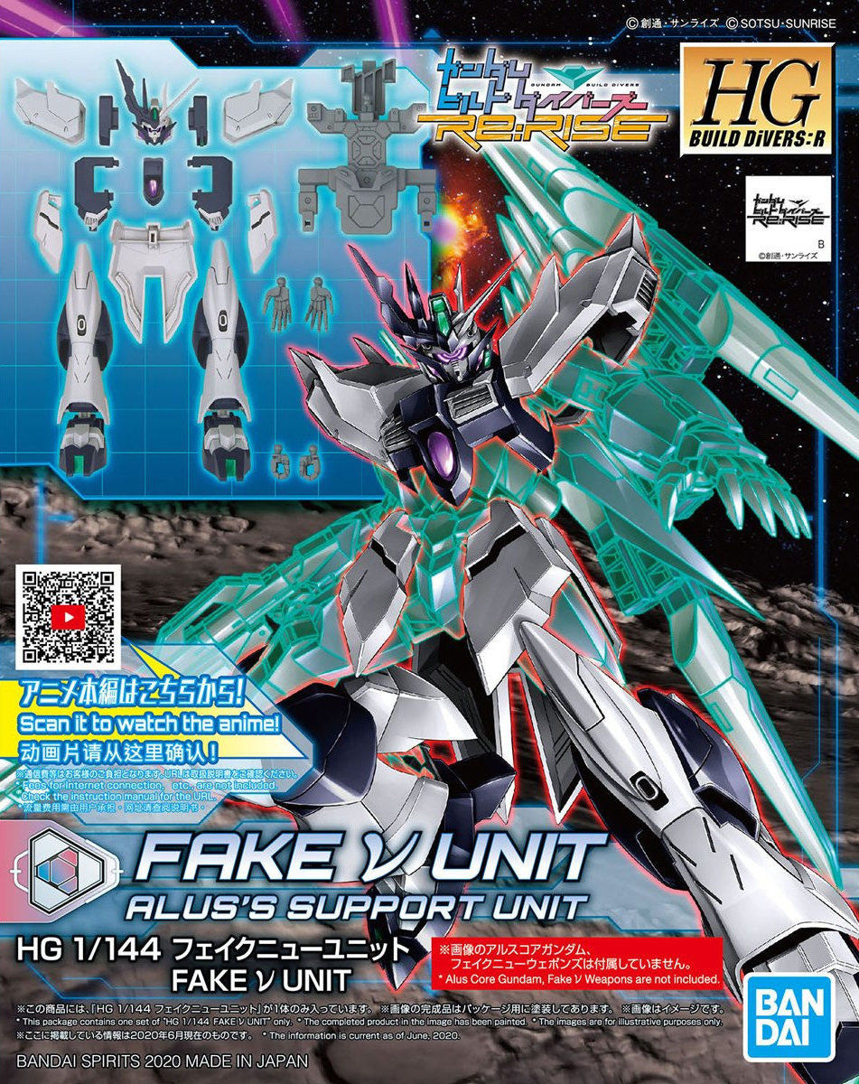 Fake Nu Unit 1/144