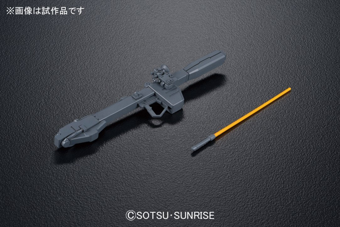 HG YMS-08B Dom Test Type 1/144