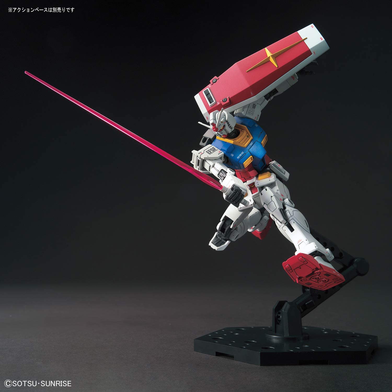 HG Gundam RX-78-02 Gundam (Gundam The Origin Ver.) 1/144 - gundam-store.dk