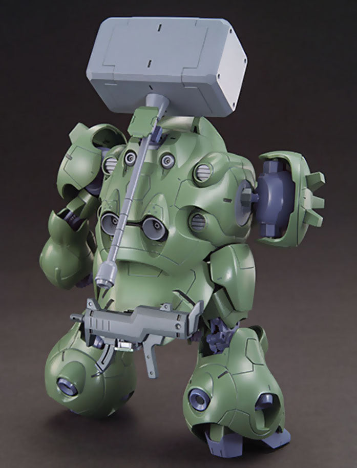 HG Gundam Gusion 1/144