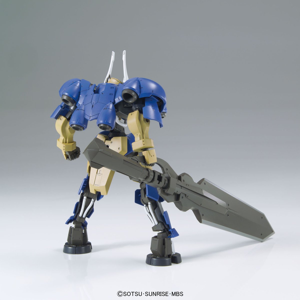 HG Helmwige Reincar 1/144