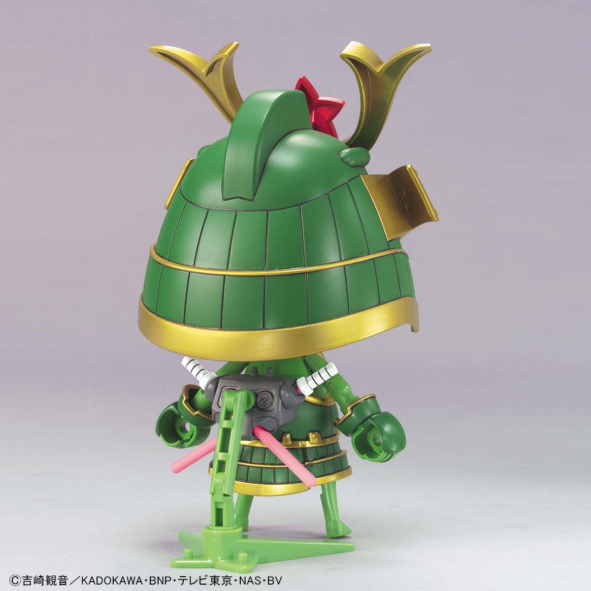 Musha Keroro
