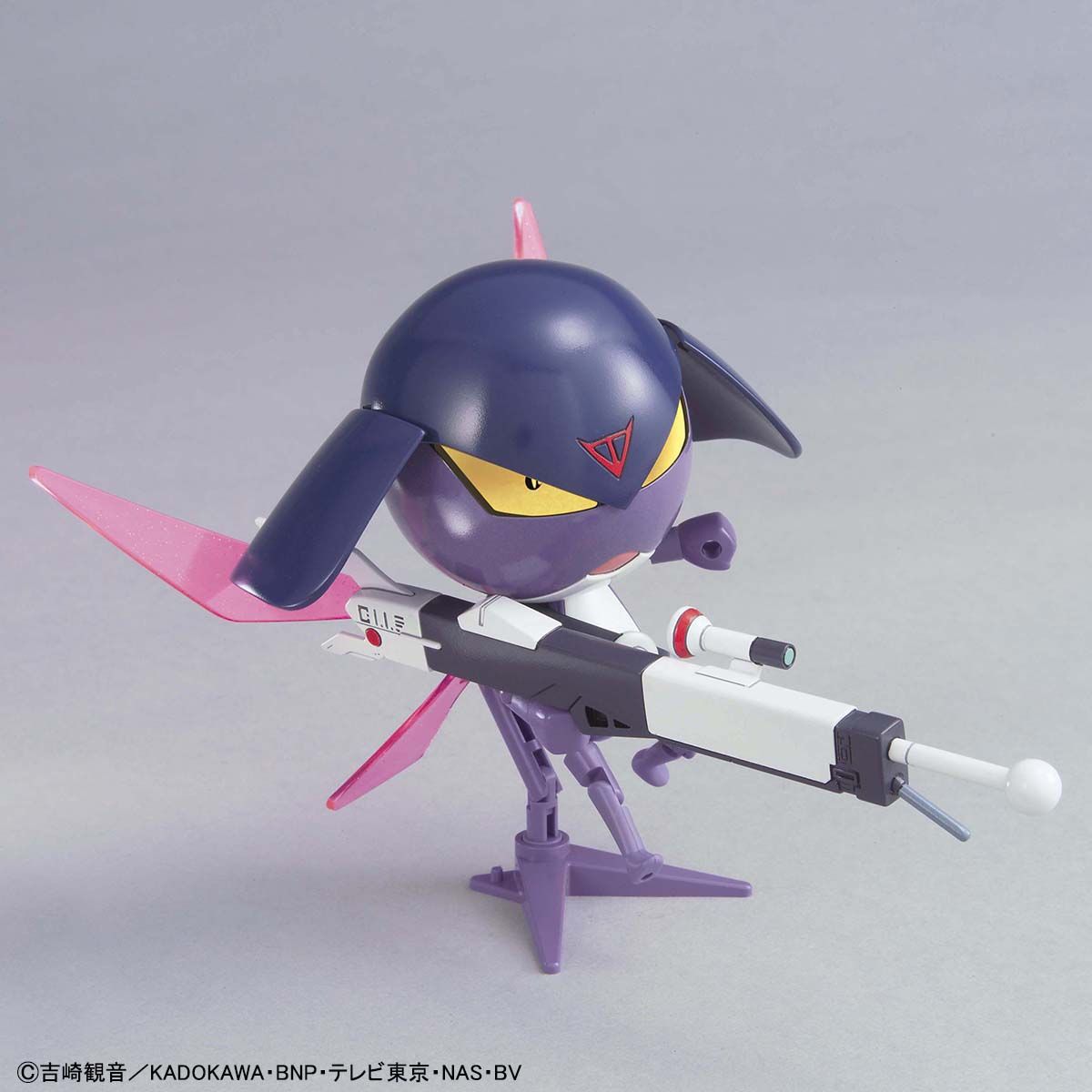 Garuru Chui