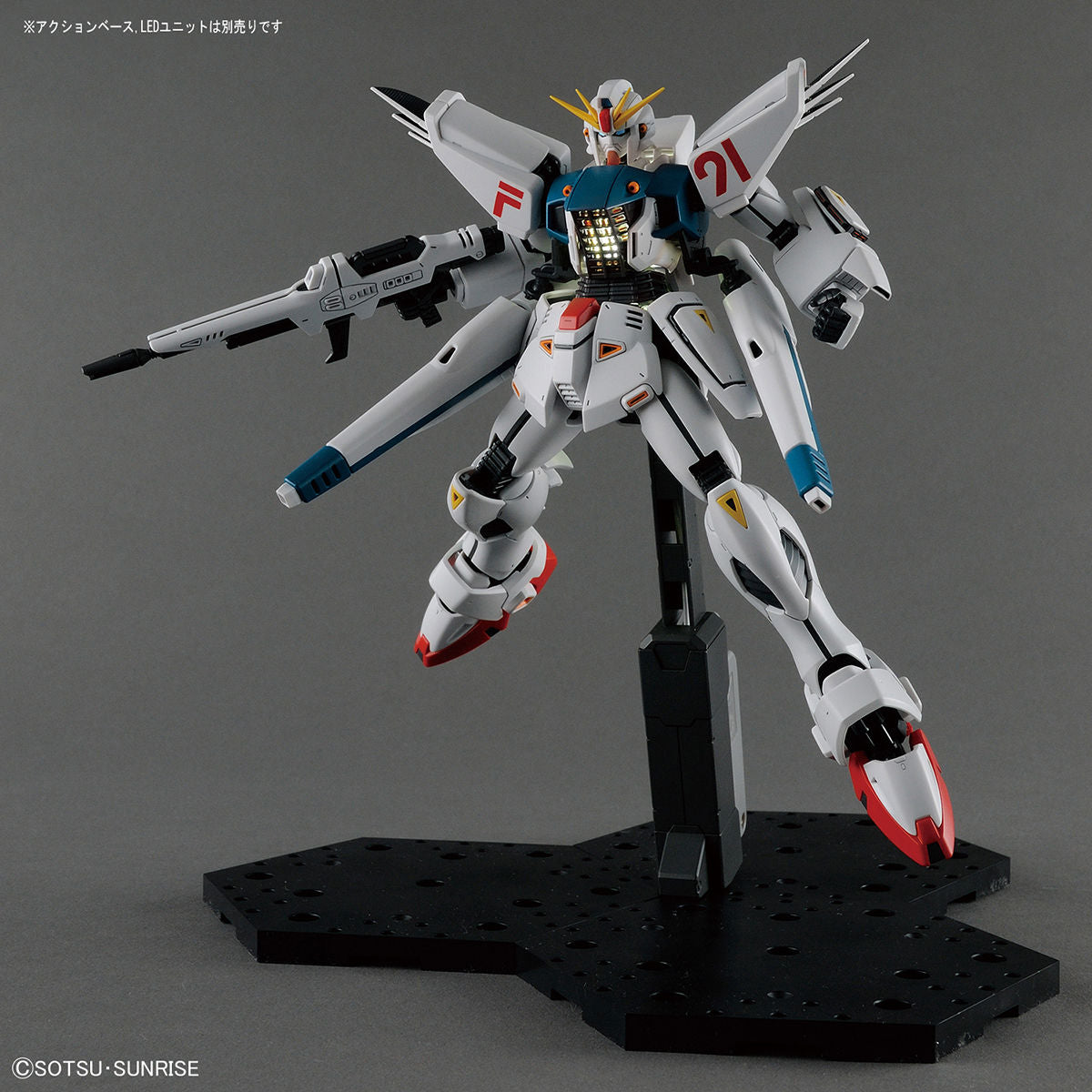 MG Gundam F91 Ver. 2.0 1/100