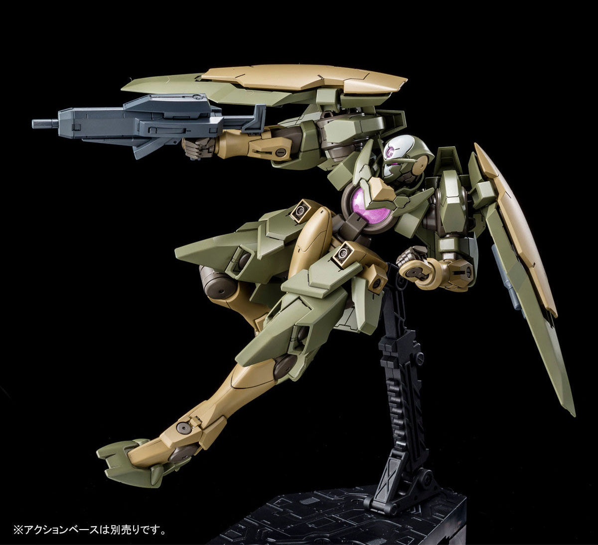 HG BF GN-X IV TYPE.GBF - P-Bandai 1/144