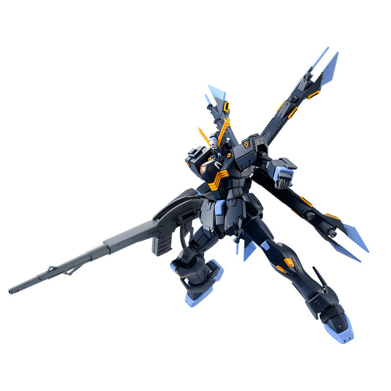 HG XM-X2ex Crossbone Gundam X2 Kai - P-Bandai 1/144