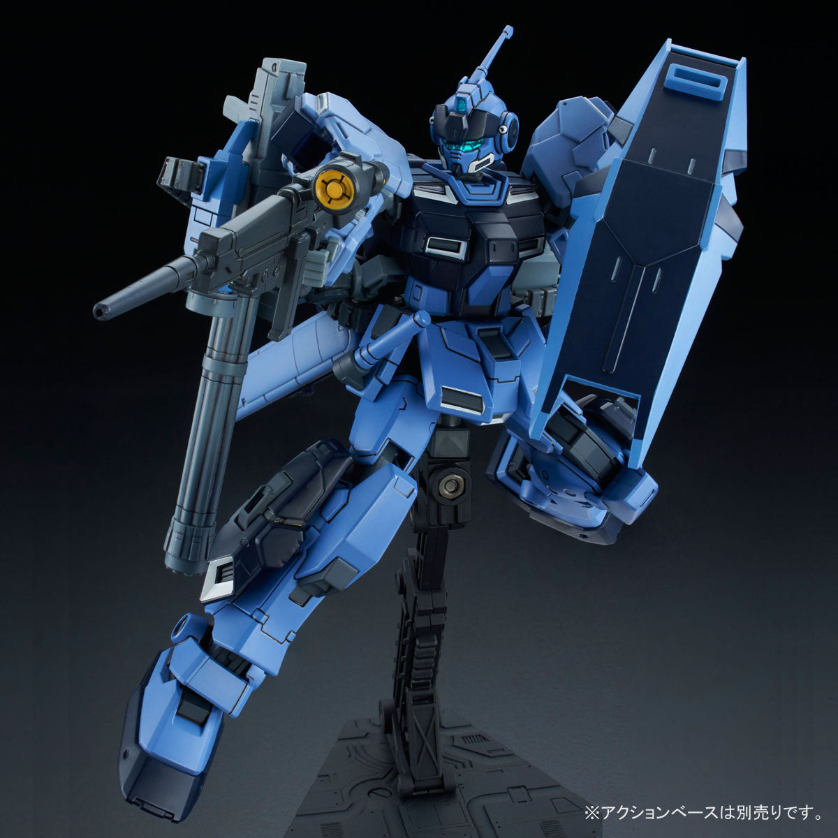 HG RX-80PR Pale Rider (Space Type) - P-Bandai 1/144