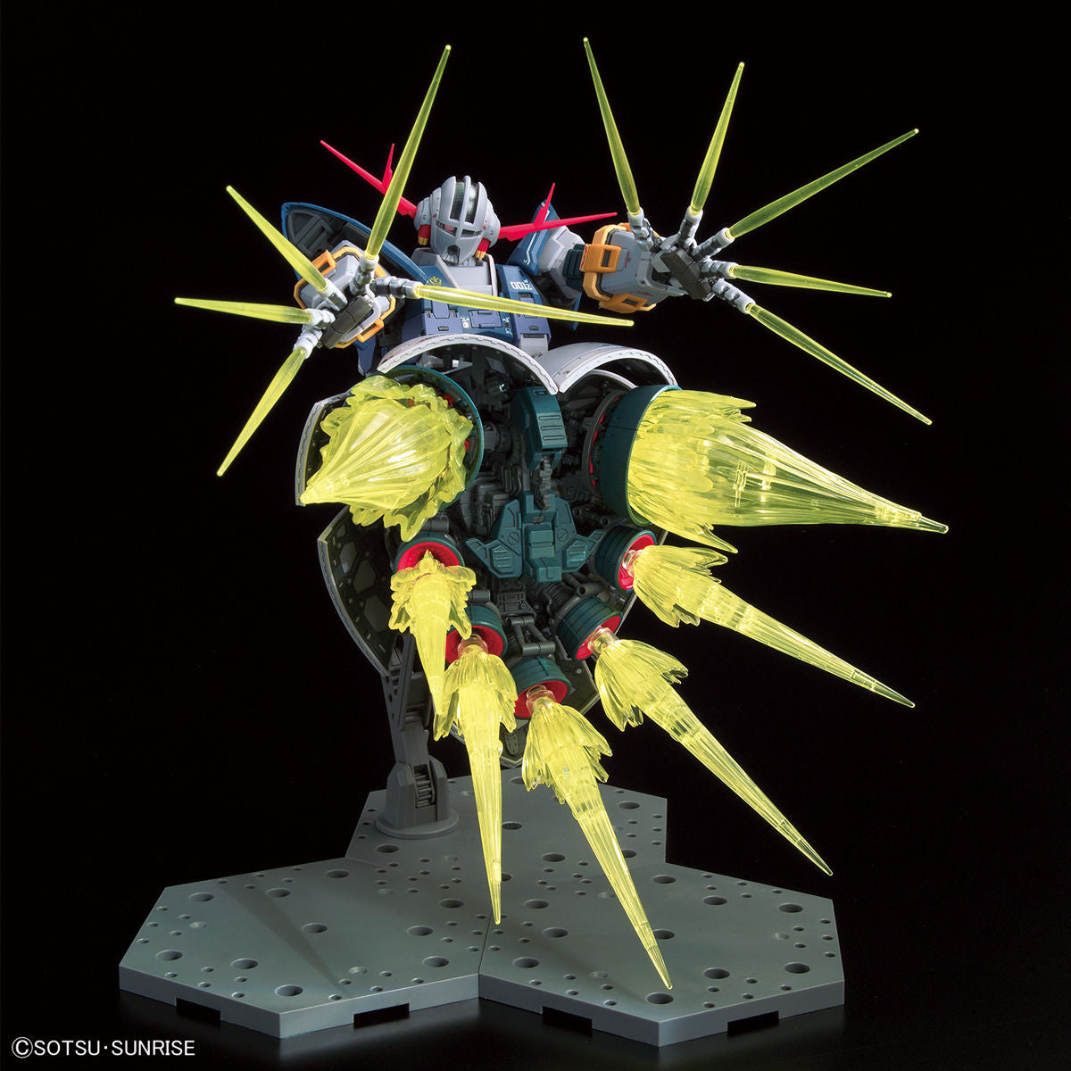 RG MSN-02 Zeong  Last Shooting Zeong Effect Set 1/144