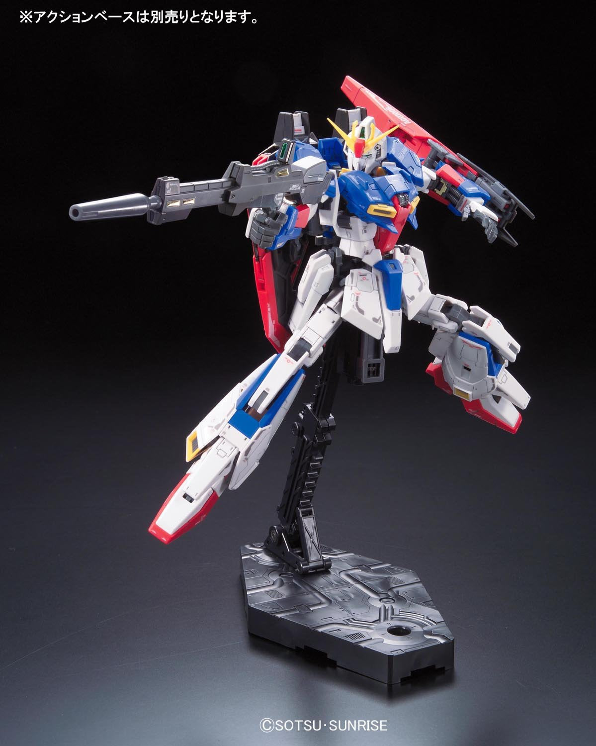 RG Gundam Zeta 1/144 - gundam-store.dk