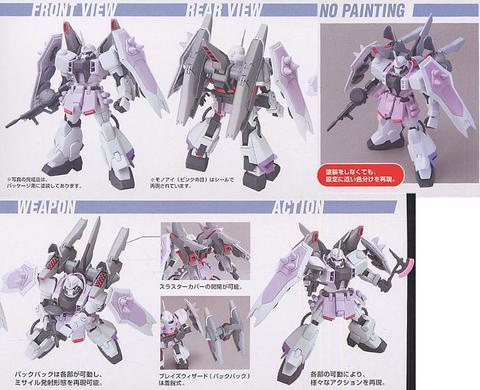 HG Gundam Blaze Zaku Phantom 1/144 - gundam-store.dk