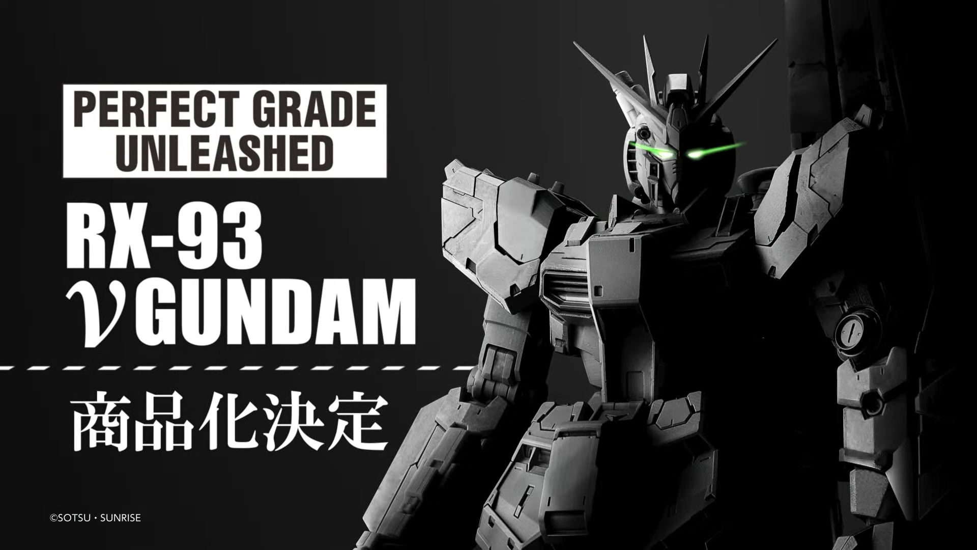 Unveiling the Upcoming Perfect Grade Unleashed 1/60 RX-93 Nu Gundam: A Celebration of a Mobile Suit Legend