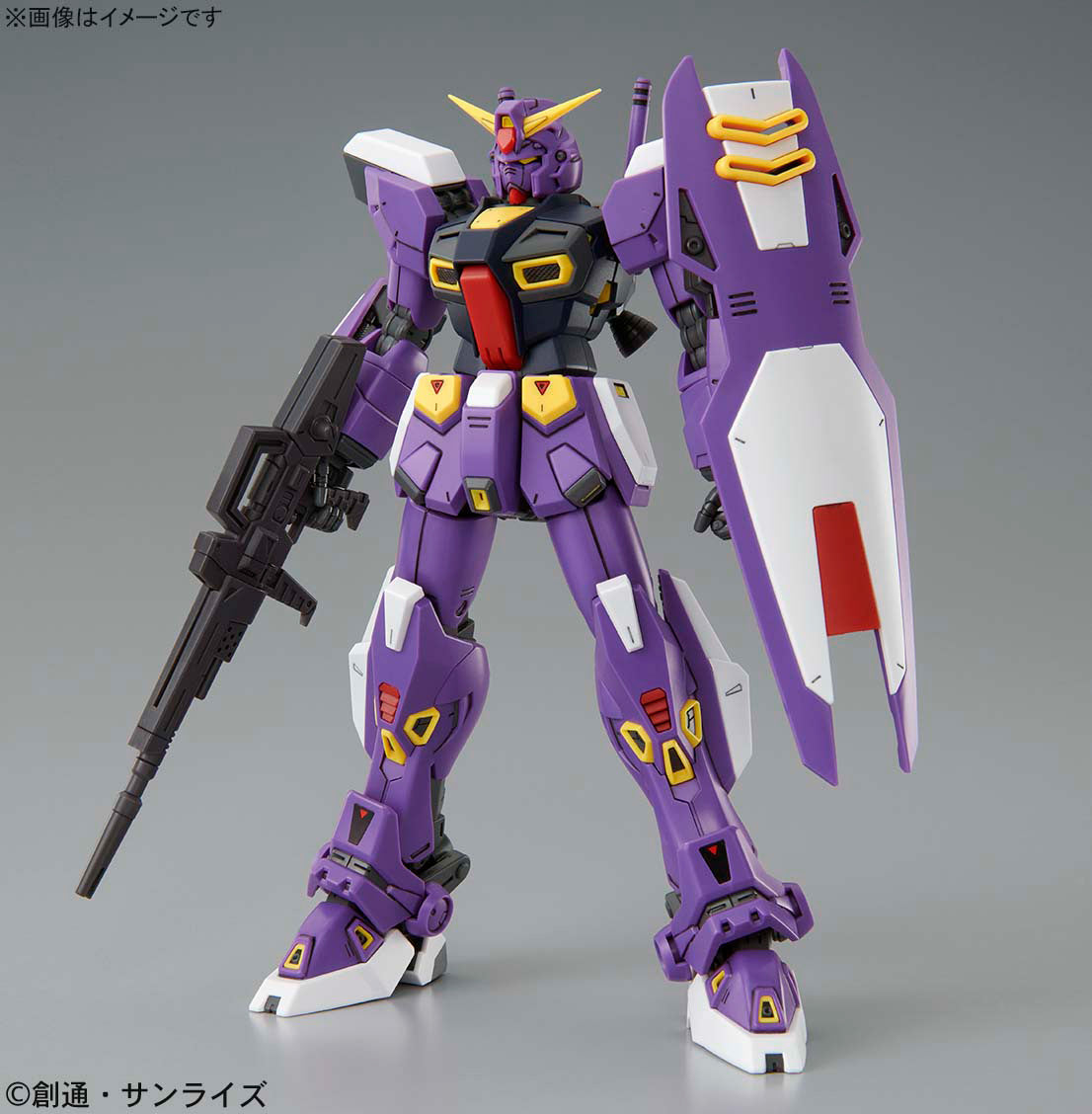 P-Bandai MG 1/100 Gundam F90 Unit 2