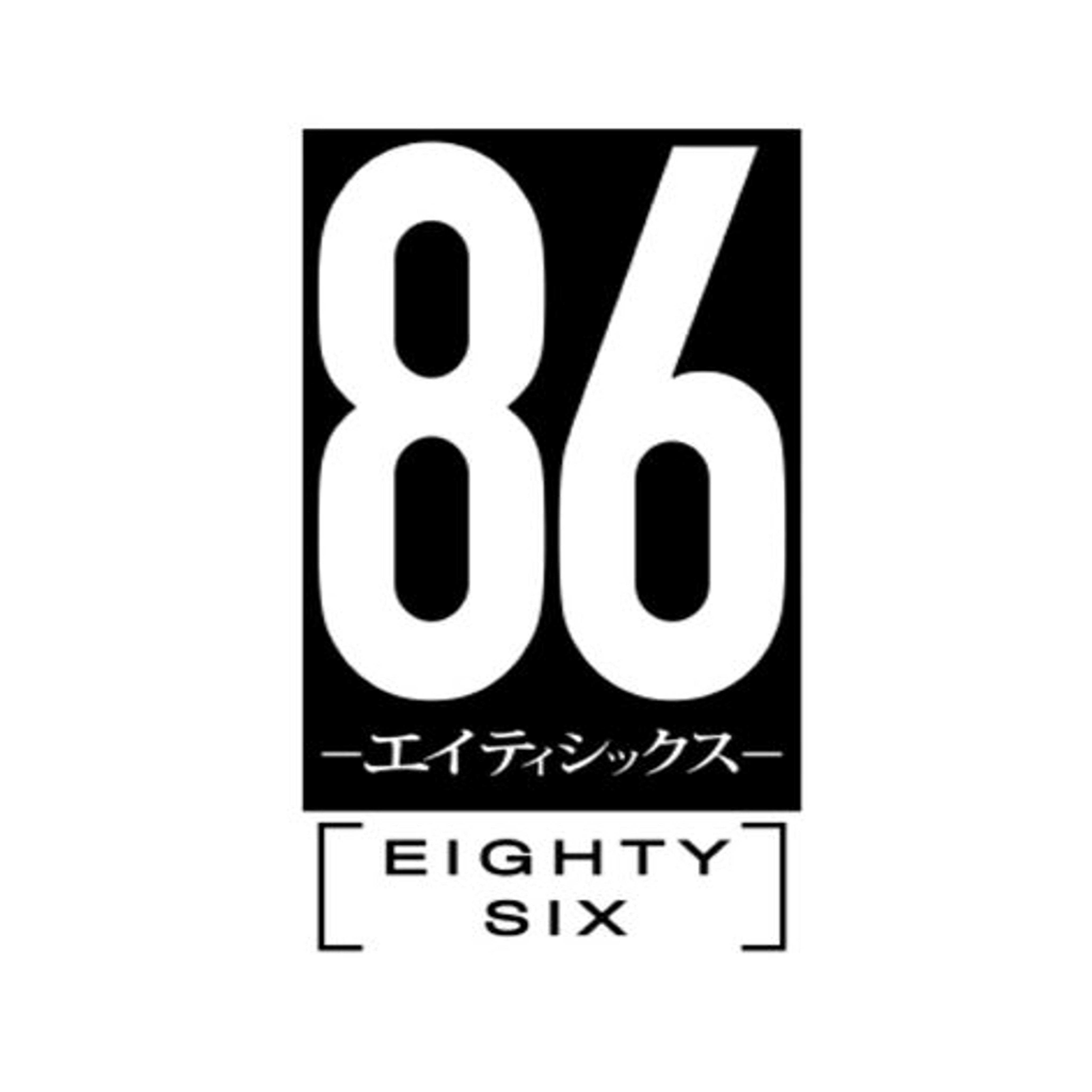86 - Eighty Six