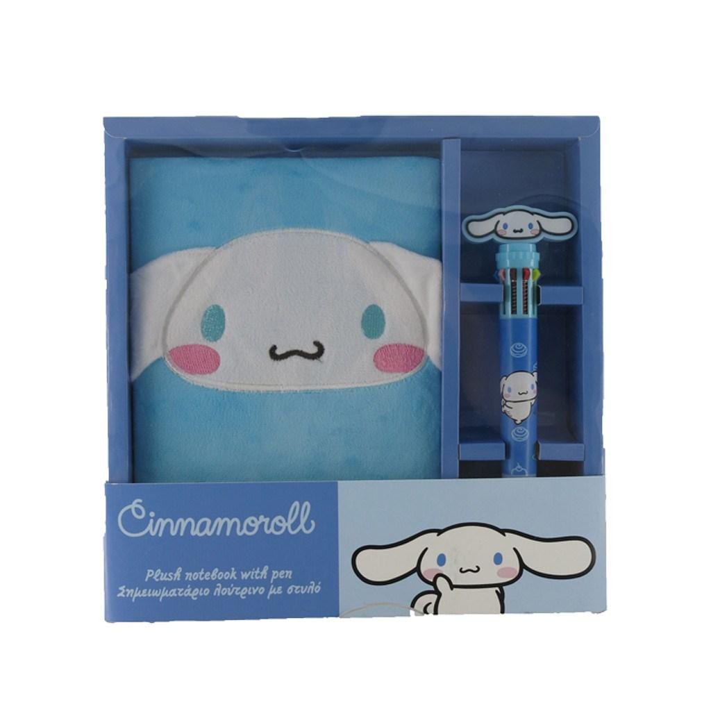 CINNAMOROLL - Gift Set Plush A5 Notebook + 3D Pen