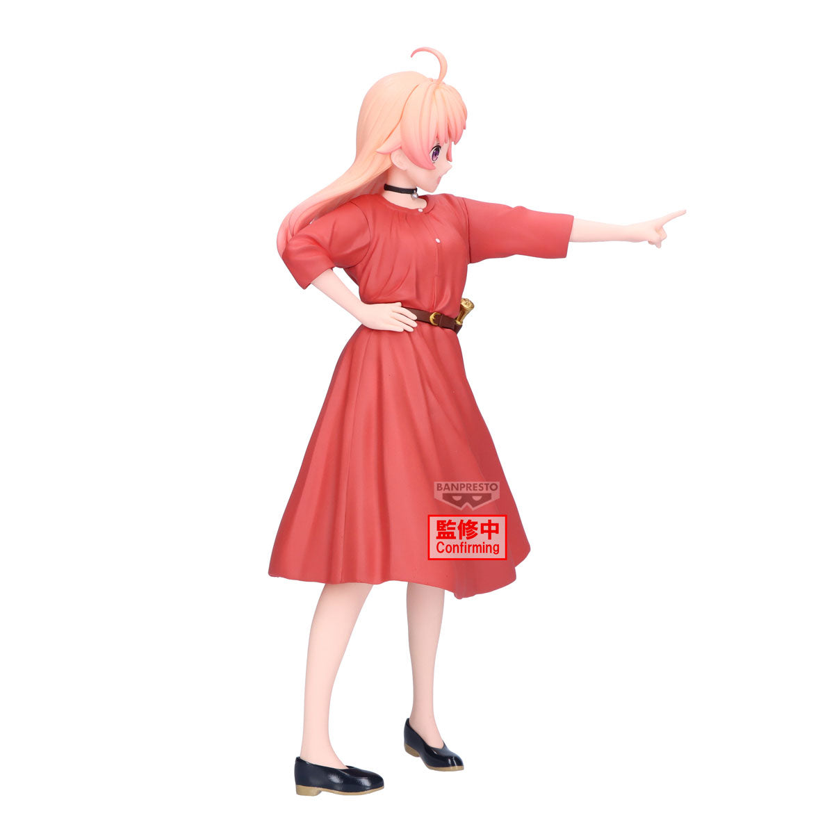 Bandai Witch Watch - Nico Wakatsuki-Vol.2 Figure