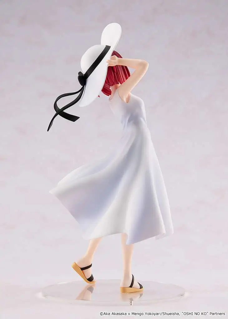 OSHI NO KO KANA ARIMA FULL MOON FIGURE