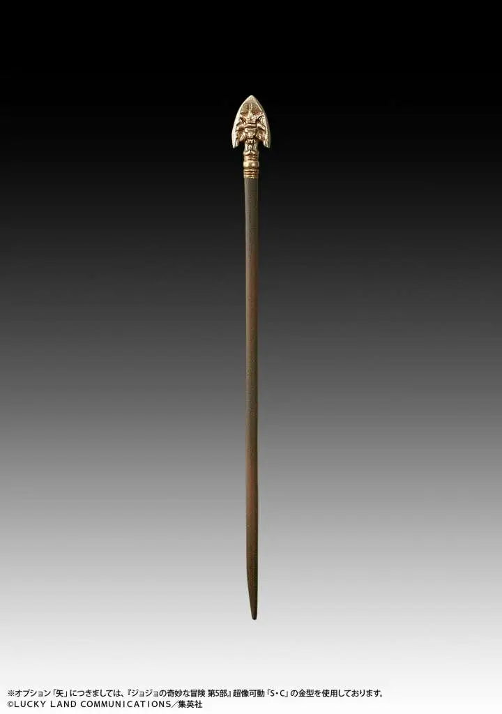 JOJO BIZARRE ADV 5 BLACK SABBATH STATUE LEGEND