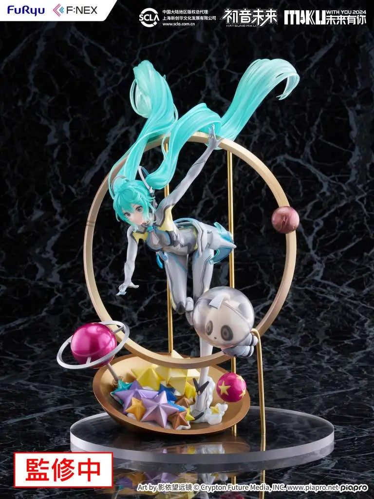 HATSUNE MIKU WITH YOU 2024 1/7 FIGURE