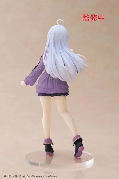 WANDERING WITCH ELAINA KNIT DRESS COREFUL FIGURE