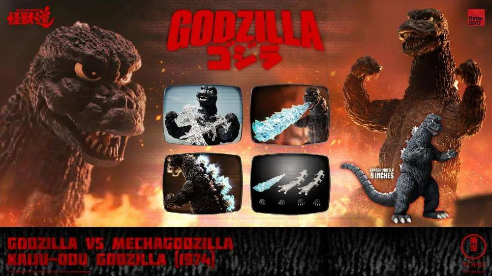 GODZILLA VS MECHAGODZILLA KAIJU-DOU GODZILLA 1974 FIGURE