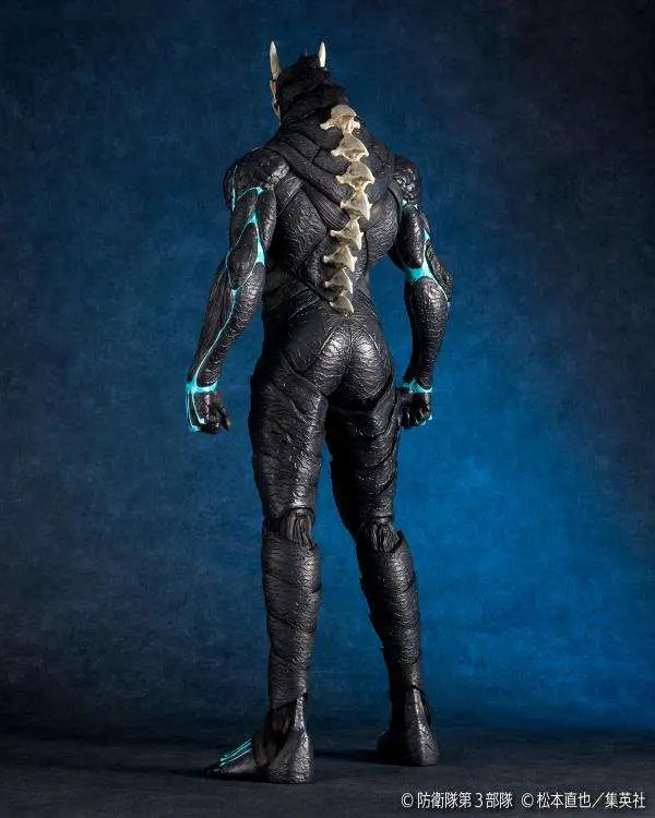 KAIJU NO.8 MEGA SOFVI