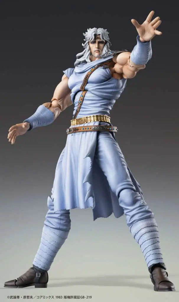 FIST OF THE NORTH STAR TOKI CHOZOKADO AF