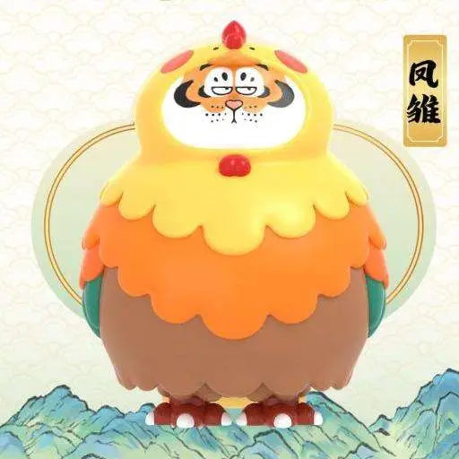 ALEXANDER THE FAT TIGER LONG TENG HU YE BLIND BOX DISPLAY (8)