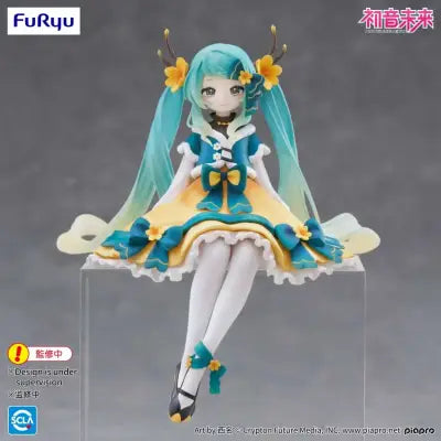 HATSUNE MIKU 2025 CHINESE NEW YEAR NOODLE STOPPER FIG