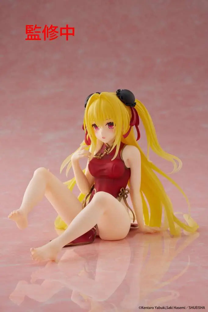 TO LOVE-RU GOLDEN DARKNESS CHINESE DRESS DESKTOP CUTE FIG