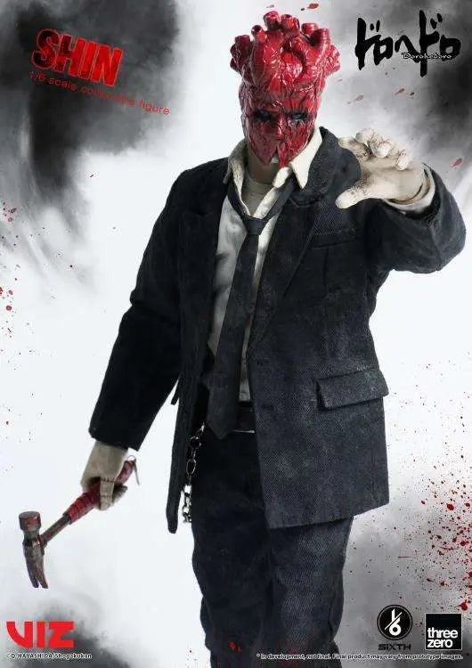 DOROHEDORO SHIN 1/6 ACTION FIGURE