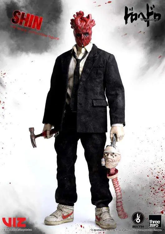 DOROHEDORO SHIN 1/6 ACTION FIGURE