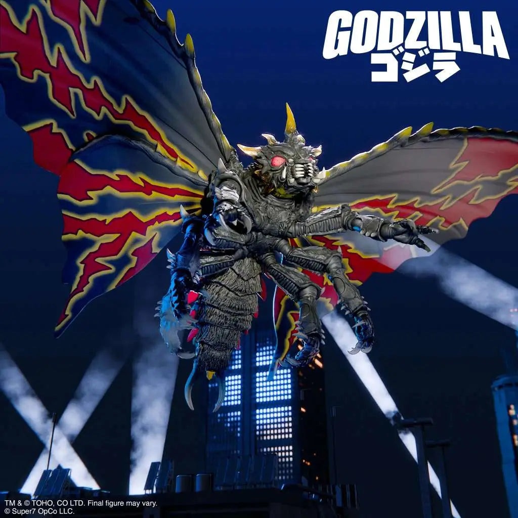 TOHO ULTIMATES! W5 BATTRA 1992 FIGURE