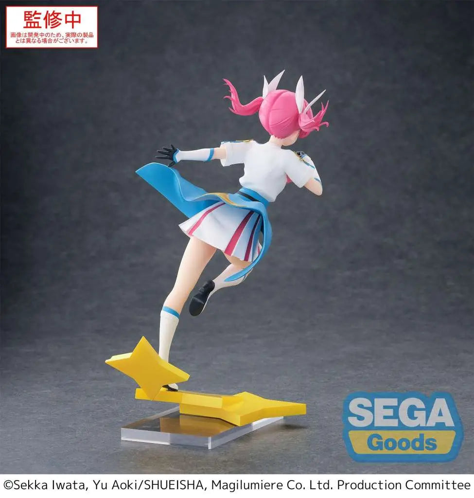 MAGILUMIERE MAGICAL GIRLS KANA SAKURAGI LUMINASTA FIG