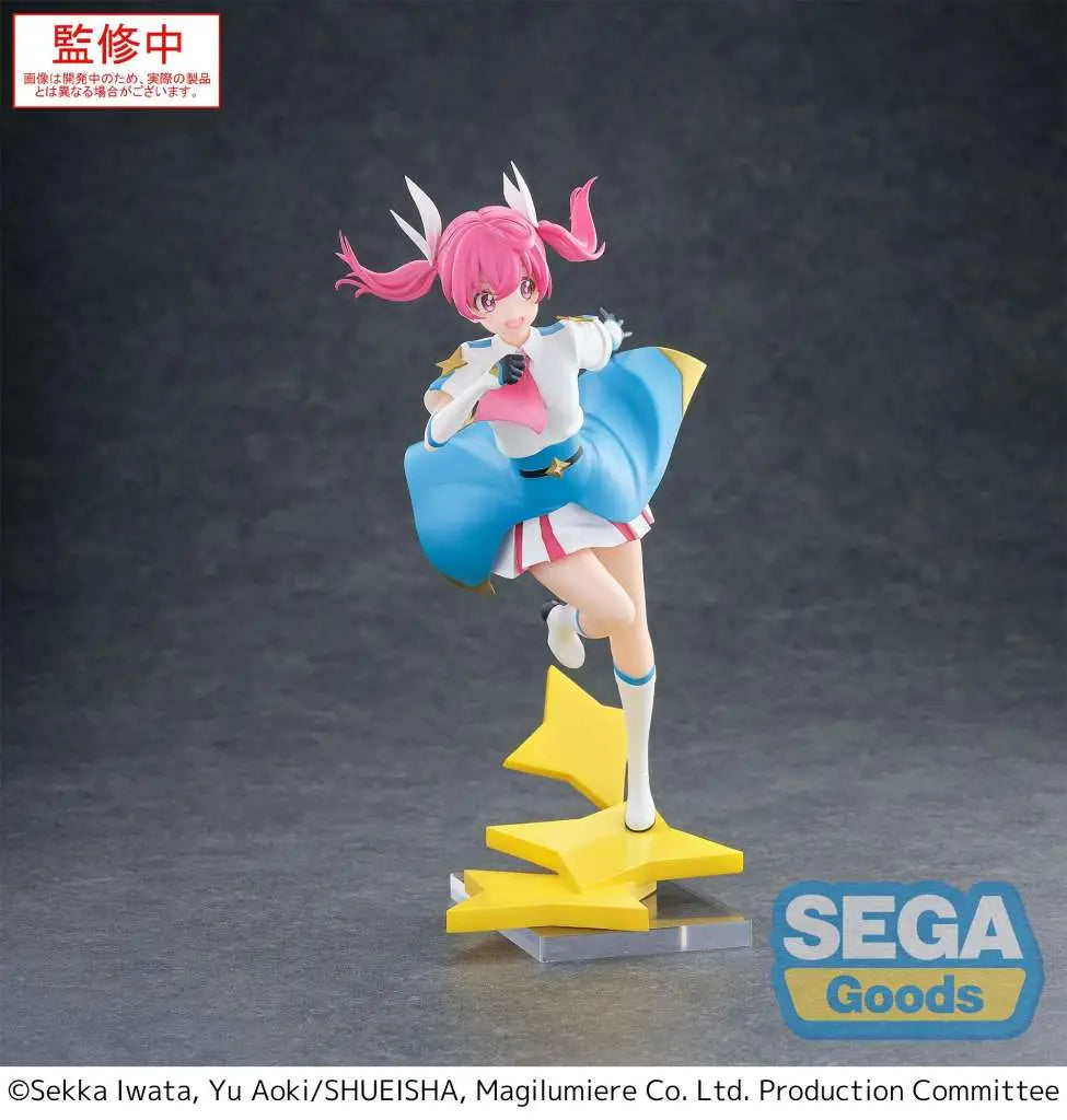 MAGILUMIERE MAGICAL GIRLS KANA SAKURAGI LUMINASTA FIG