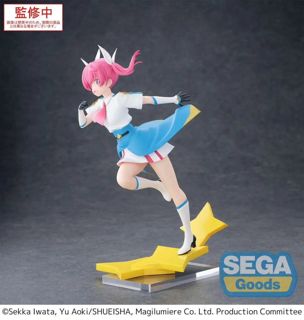 MAGILUMIERE MAGICAL GIRLS KANA SAKURAGI LUMINASTA FIG