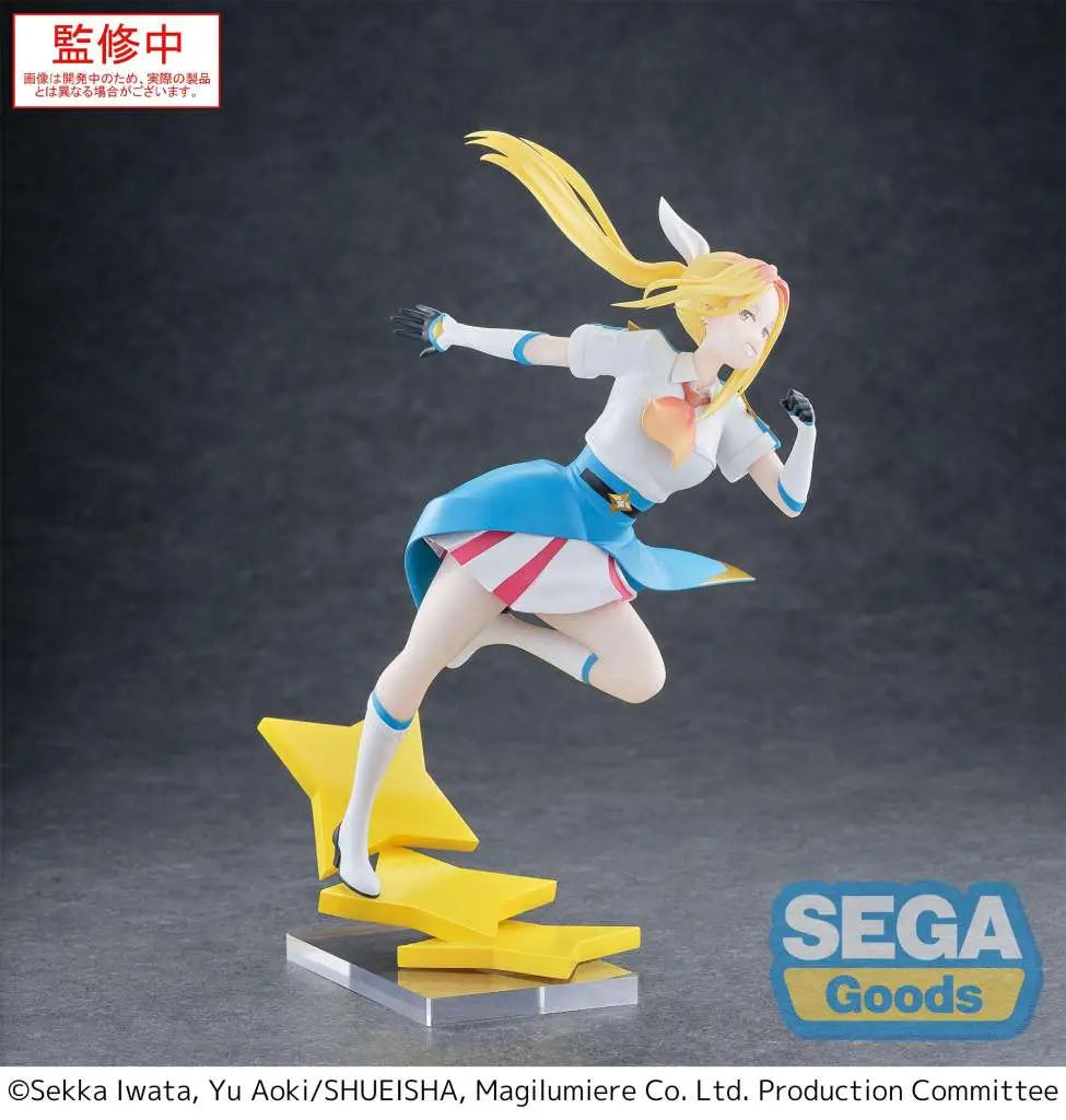 MAGILUMIERE MAGICAL GIRLS HITORI KOSHIGAYA LUMINASTA FIG