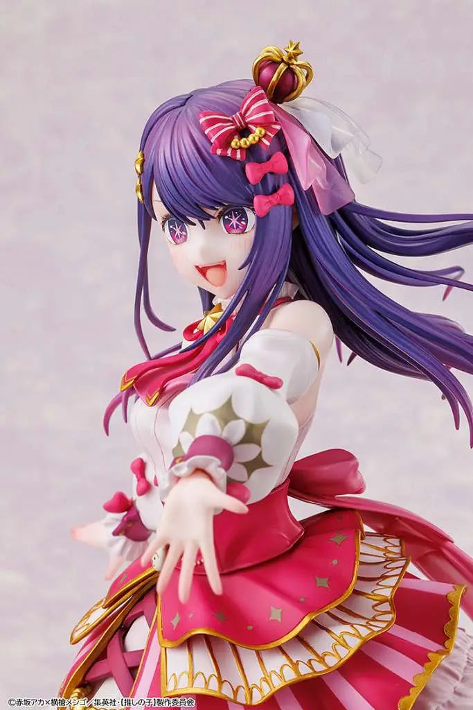 OSHI NO KO AI EXHIITION 1/7 FIGURE