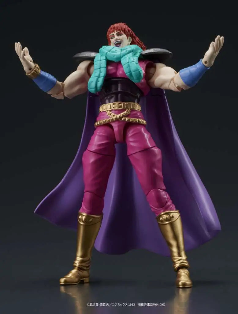 FIST OF THE NORTH STAR JUDA & REI DIGACTION
