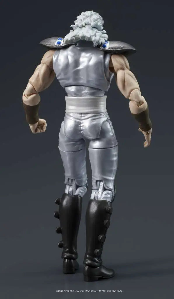 FIST OF THE NORTH STAR JUDA & REI DIGACTION