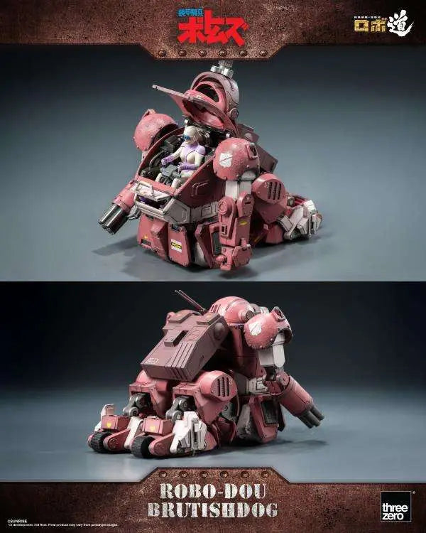 ARMORED TROOPER VOTOMS ROBO-DOU BRUTISHDOG FIGURE