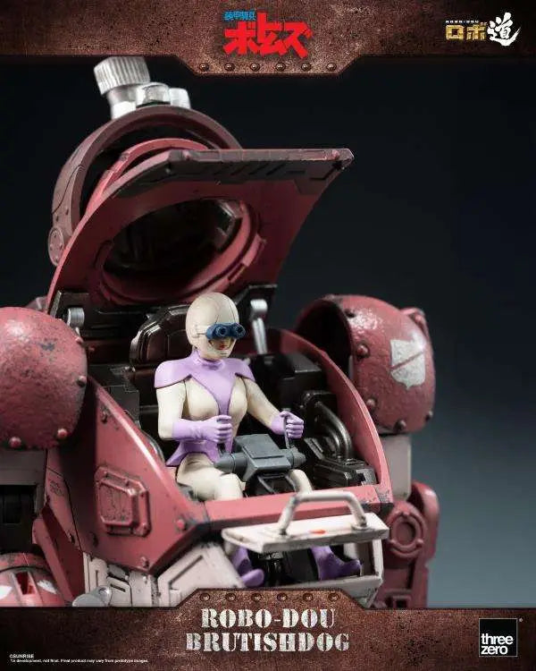 ARMORED TROOPER VOTOMS ROBO-DOU BRUTISHDOG FIGURE