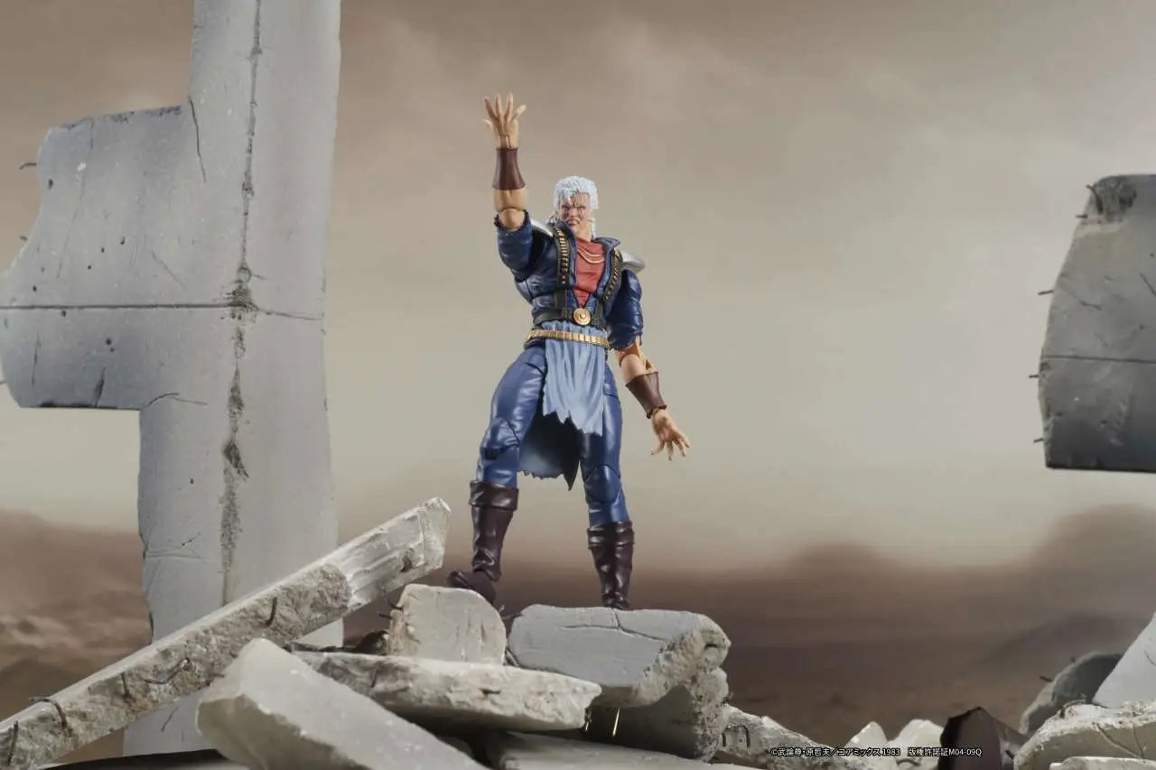 FIST OF THE NORTHSTAR SHEW DIGACTION AF