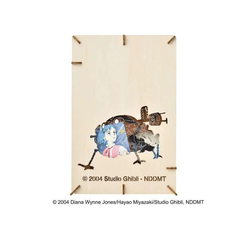 HOWL'S MOVING CASTLE TWO FRONTS PAPER THEATER