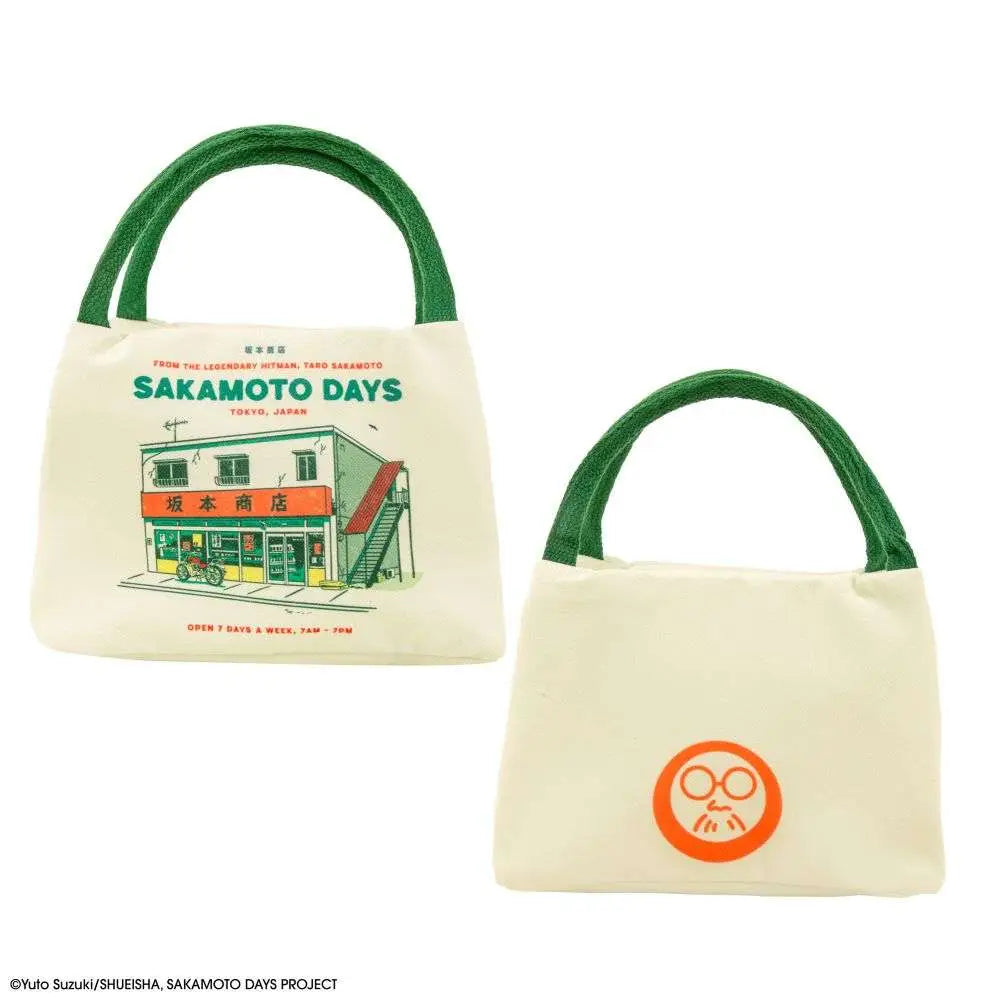 SAKAMOTO DAYS THE LEGENDARY HITMAN WHITE THERMAL LUNCH BAG