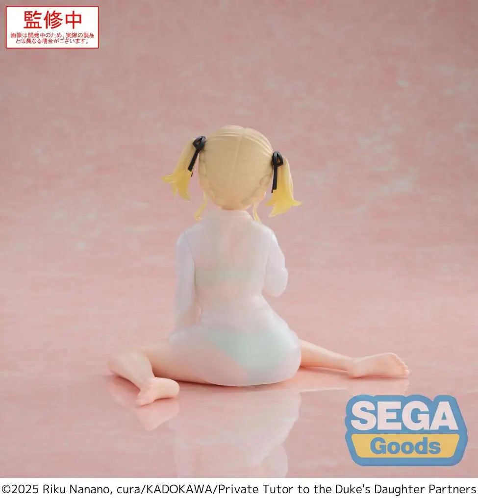 PRIVATE TUTOR TO THE DUKE DAUGHTER ELLIE YUMEMIRIZE FIG